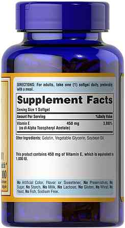 Вітамін Е (токоферол) Puritan's Pride  Vitamin E 450 мг (1000 МЕ) 100 капс Київ