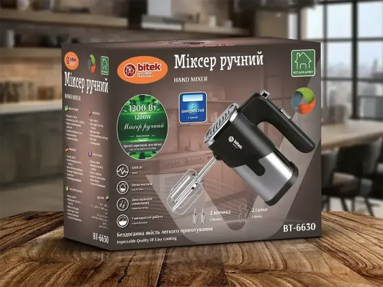 Міксер ручний 1200Вт BITEK BT-6630 5 швидкостей, 4 насадки для збивання та замісу тіста, пластиковий Київ