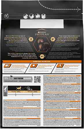 Сухий корм Pro Plan Small & Mini Everyday Nutrion для дорослих собак дрібних порід з куркою 3 кг Вінниця