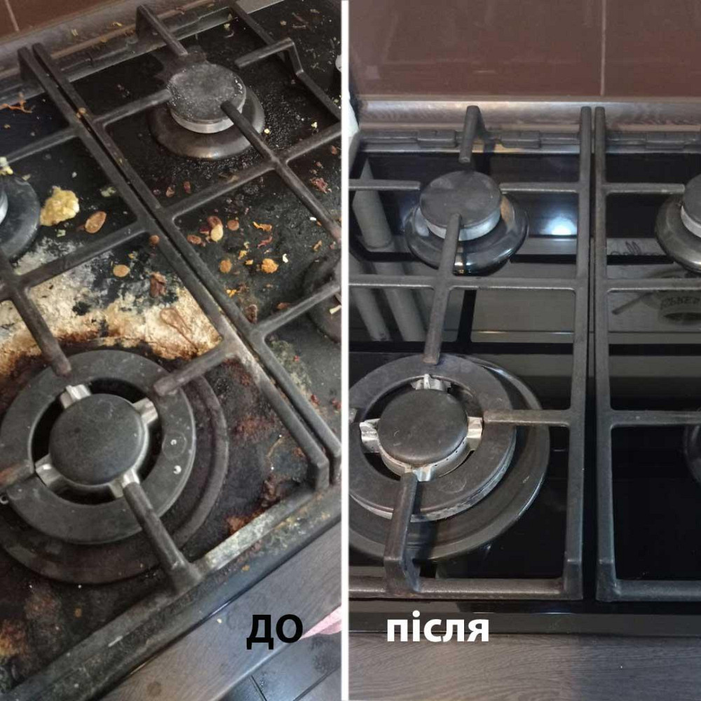 Концентрат для видалення жиру та нагару (1,25 кг) Павлоград - фото 6