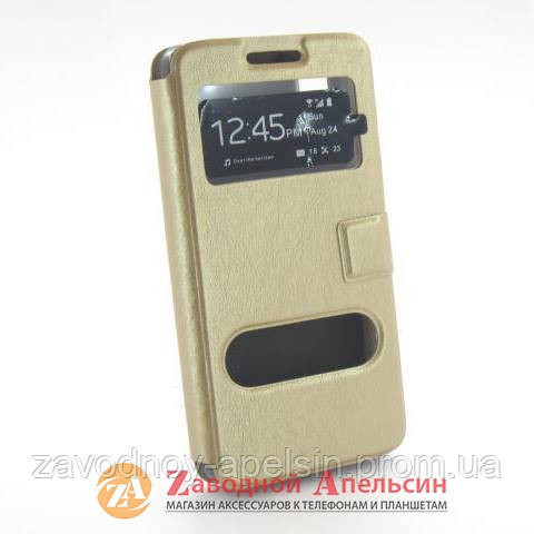 Чехол книжка Lenovo P780 Smart Case gold Одесса - изображение 1