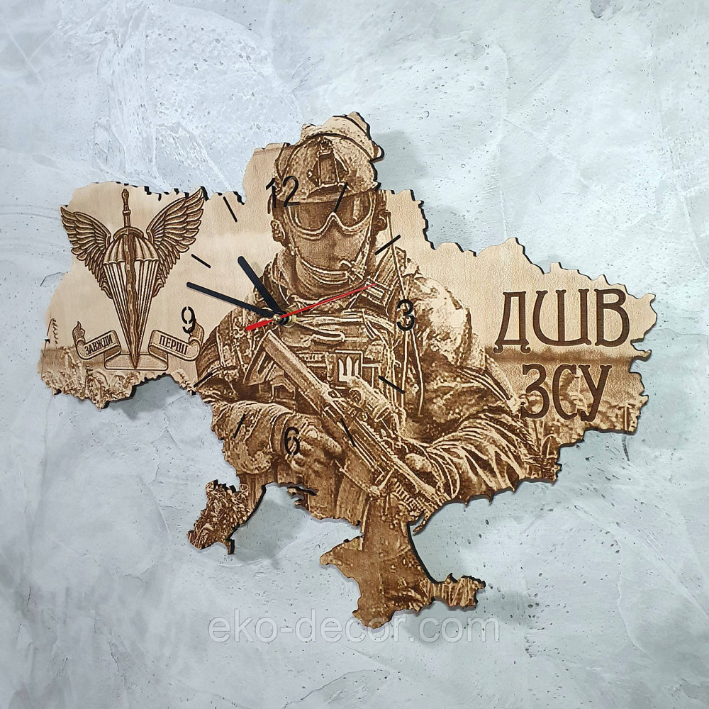 Дерев`янний настінний годинник "ДШВ ЗСУ" Київ - фото 3