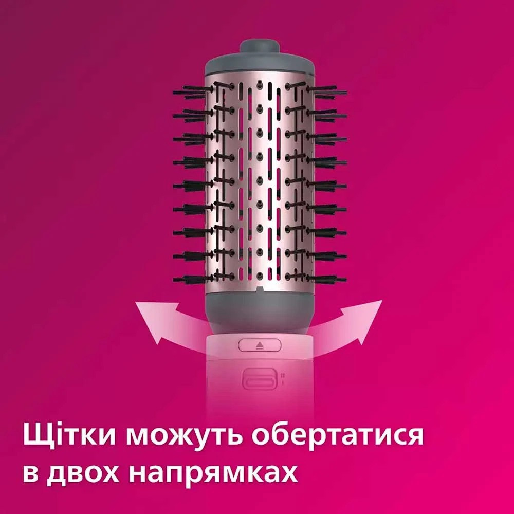 Фен-щітка Philips BHA735/00 Рожевий Харків - фото 14