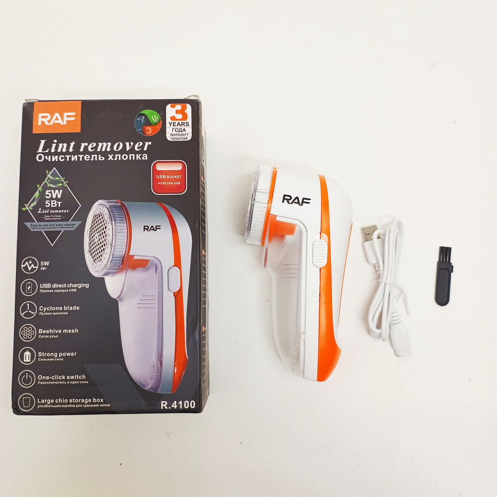 Прибор для устранения катышек с одежды, Устройство для удаления катышков с ткани, Катышкорез NM-34 Львов - изображение 7