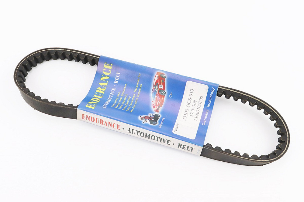 Ремінь 708х17 Honda AF20 Київ - фото 1