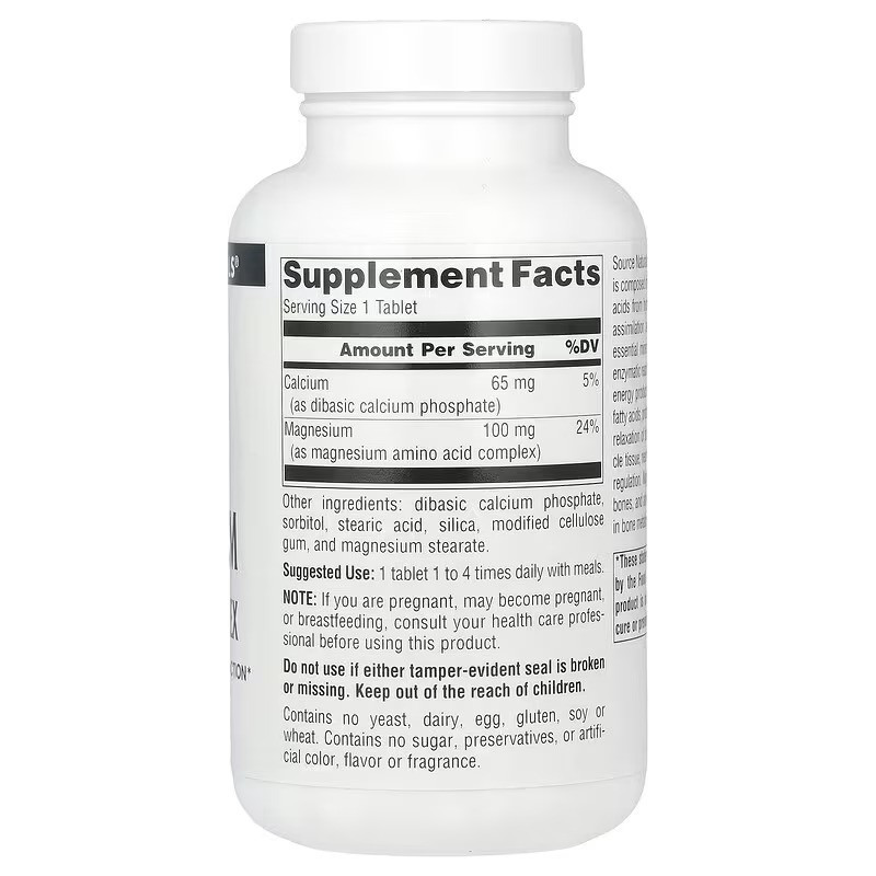 Магний хелат Magnesium Chelate Complex, 100 mg, 250 Tablets Луцк - изображение 2