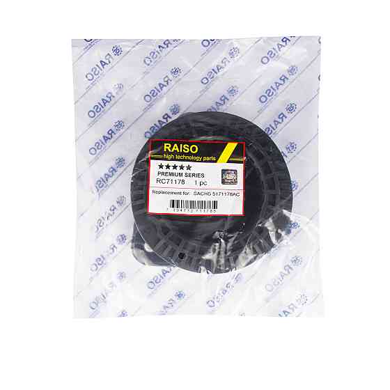 Опора переднього амортизатора (з підш) Raiso (Швеція) Dodge Journey, Додж Джорні 08- #RC71178 UAHJJLX22 Ковель