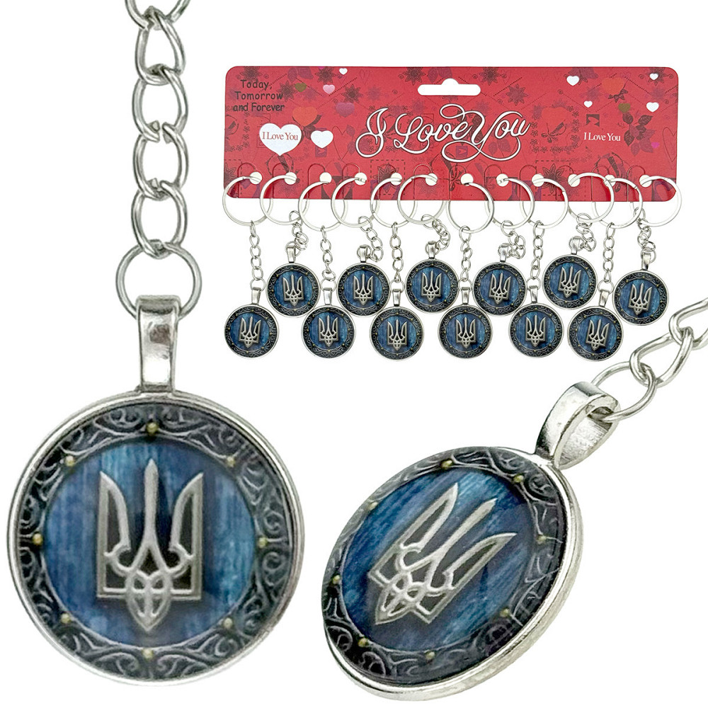 Брелок для ключів Україна 12 шт. Київ - фото 1