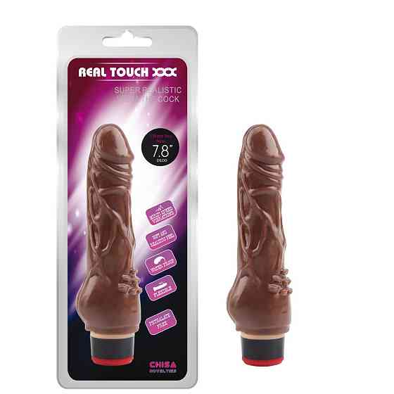 Вибратор классический Chisa Real Touch XXX коричневый Sex Aura Киев