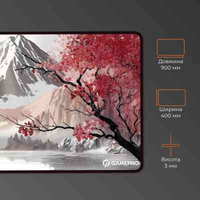 Килимок для мишки GamePro Speed/Control Gray-Pink (MP275JS) Вінниця