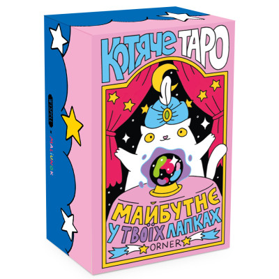 Карты Таро Orner Таро Кошачье таро (2327) Вінниця - фото 1