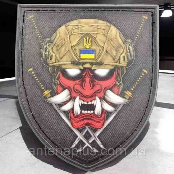 Украинский самурай патч / шеврон Киев