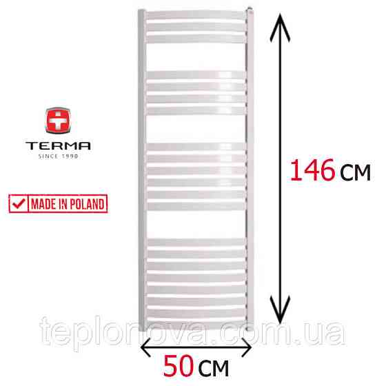 Водяна Рушникосушка Біла Плоска 1460х500 Terma Dorota Чернівці