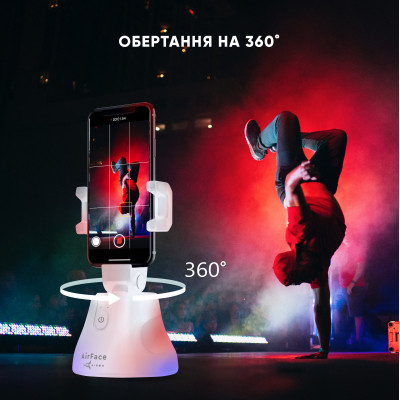 Набор блогера AirOn 360 ° AirFace for TikTok, Instagram, Facebook, Zoom, white (6126755803218) Винница - изображение 6