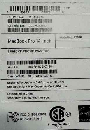 Ноутбук Новий: MacBook Pro 14, 16/1Tb.M3 Space Grey. Київ