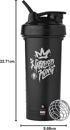 Шейкер спортивний BlenderBottle Classic Loop PRO 28oz/820ml Marvel Black Panther (600560) Кам'янське - фото 2