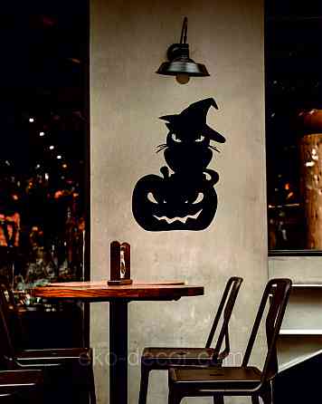 Декоративне настінне Панно «Хелловін - гарбуз з котом», Декор на стену Київ