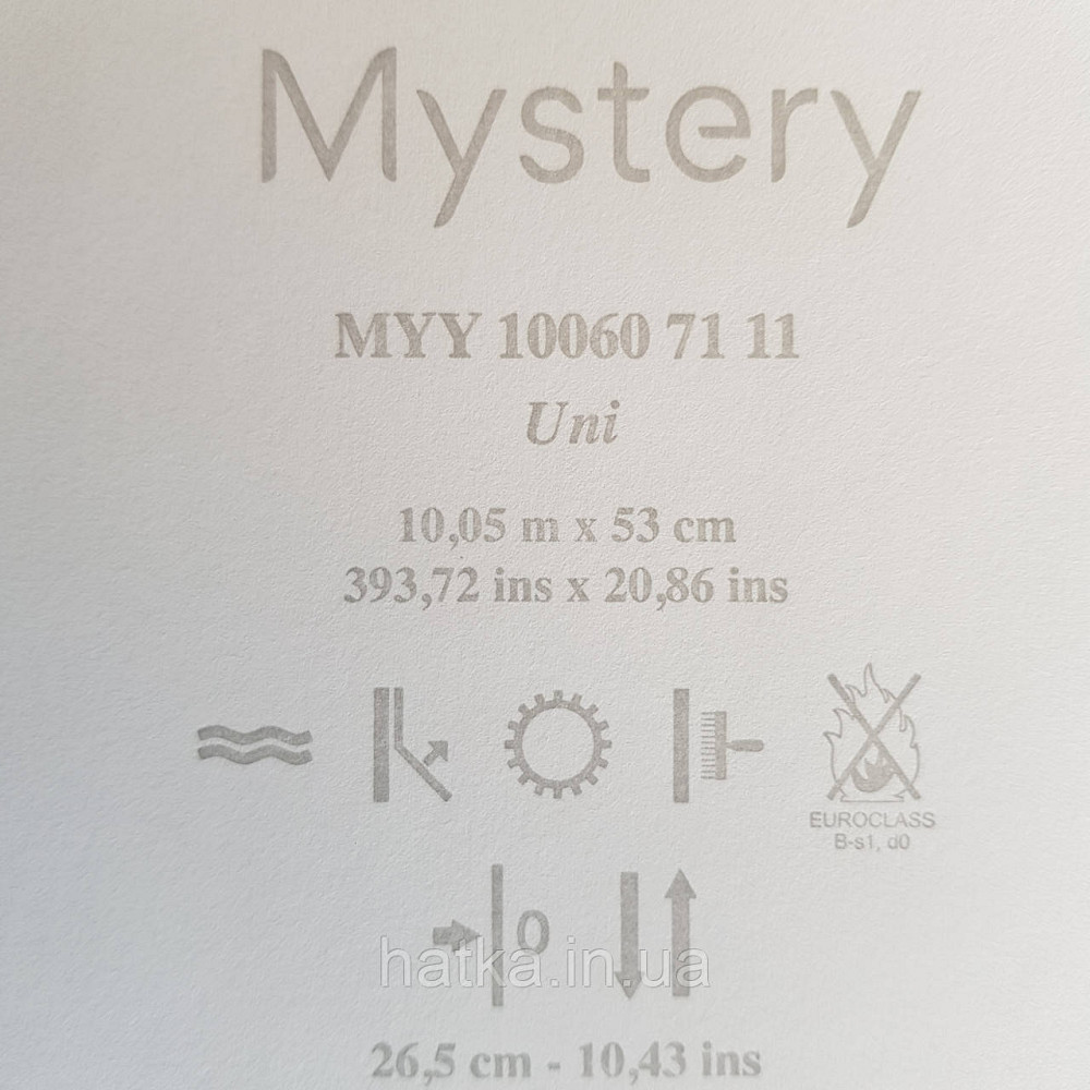 Шпалери вінілові на флізелін Caselio Mystery 0.53х10 м гладкі однотонні блакитні Київ - фото 3