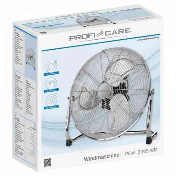 Вентилятор підлоговий діаметром 45 см Profi Care PC-VL (3066) 100 Вт Нововолинськ