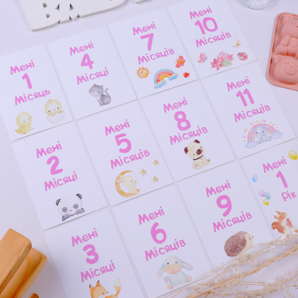 Картки для щомісячних фото малюків Тернополь - изображение 8