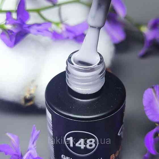 Гель-лак для нігтів Bee Nails 148 (ніагара) 8мл Херсон