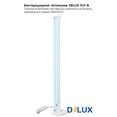 Світильник Delux FLP-B 36Вт (90017324) Вінниця - фото 4