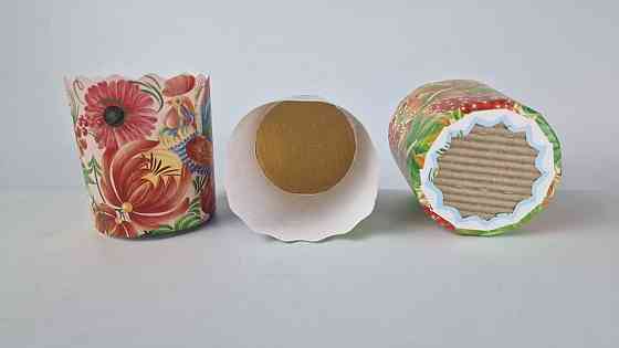 Форми для Пасок 150 гр d70 h85 Петриківка 50 шт/пач. Харків