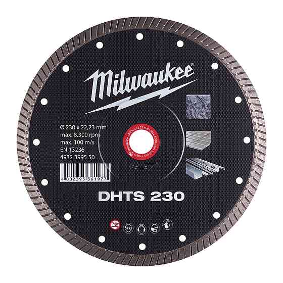 Диск алмазний MILWAUKEE DHTS 230, діам.230мм Одеса