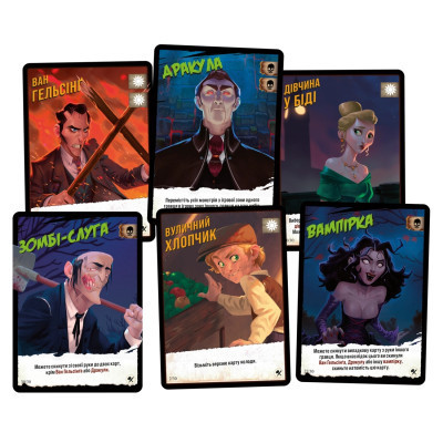 Настольная игра Geekach Games Монстры против героев. Викторианские ужасы (GKCH142MH1) Винница - изображение 4