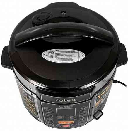 Мультиварка - Скороварка REPC 75B 17пр 900W Rotex. Киев