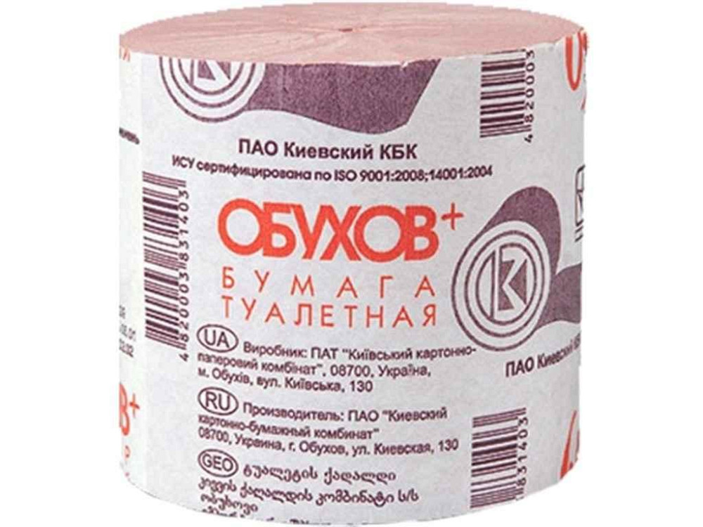 Туалетная бумага Розовая 8 шт*65 м ТМ ОБУХОВ Киев - изображение 1