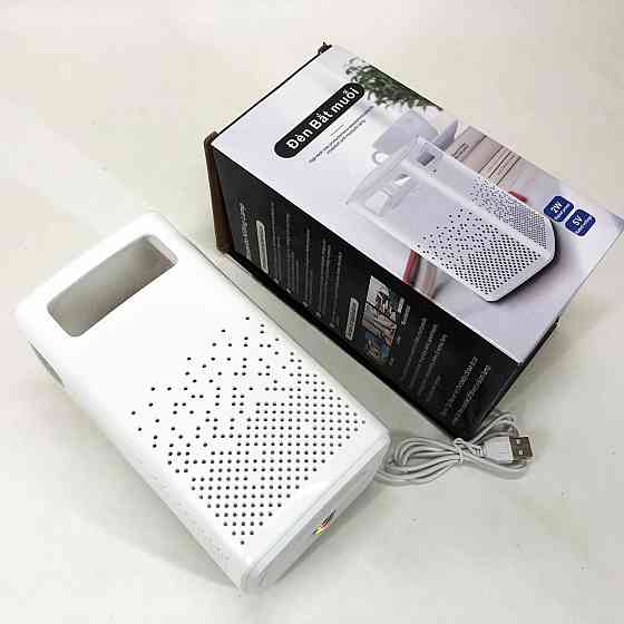 Лампа от комаров USB Bug Zapper Fly. Цвет: белый BO-78 Львов