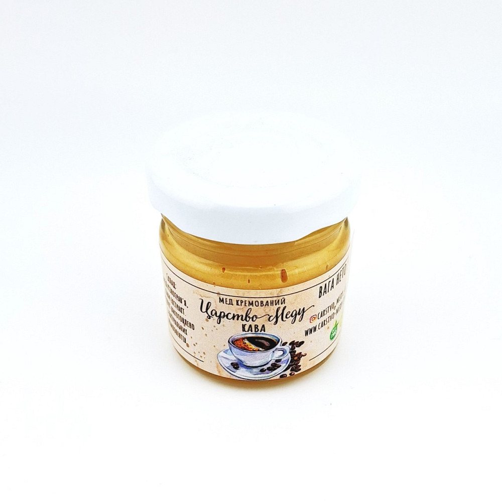 Кавовий крем мед 50 грамів Одеса - фото 8