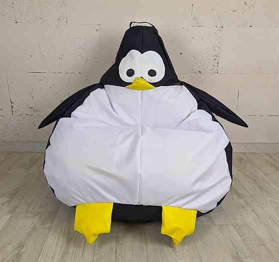 Кресло мешок Пингвин Tia-Sport Киев