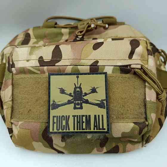 Патч / шеврон Fuck them all дрон Запоріжжя