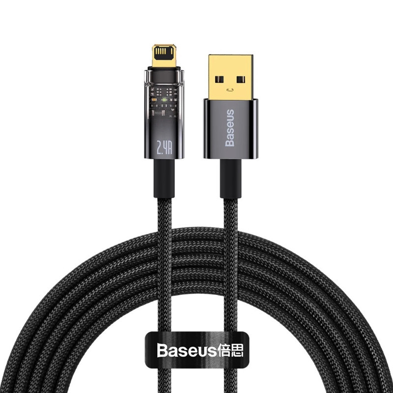 Кабель Baseus Explorer Series Auto Power-Off Fast Charging Data Cable USB to IP 2.4A 1m Black Київ - фото 4