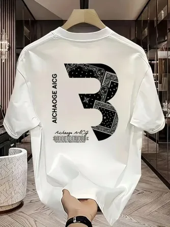 Футболка мужская с принтом  42 Белая 2664088853 Днепр