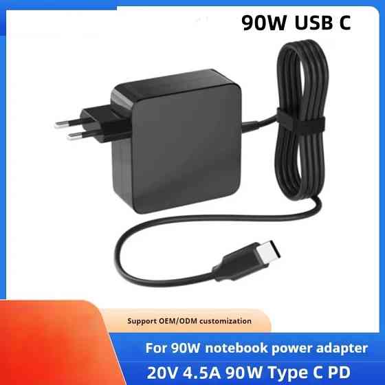 Універсальний зарядний пристрій Strum USB-C PD 90W для ноутбуків, смартфонів і планшетів, гаджетів Николаев