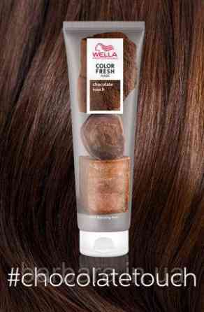 Тонуюча кремова маска Wella  COLOR FRESH Chocolate Touch Шоколад Київ
