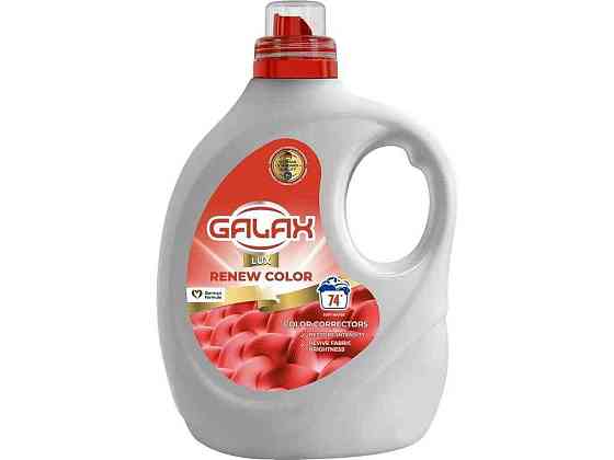 Гель для прання 2,979л Відновлення кольору ТМ GALAX LUX Київ
