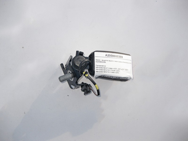Mercedes-Benz  A2058600369 Замок - засувка заднього лівого ременя безпеки C-Class W205 GLC X253 Одеса - фото 2