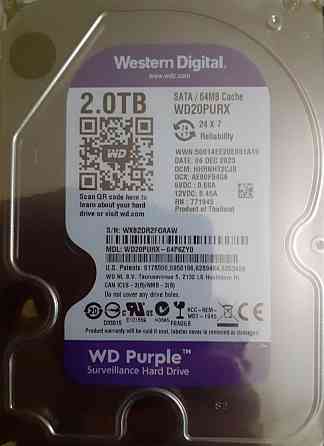 Жорсткий Диск: HDD Western Digital WD 4TB. WD Purple ( WD40PURX) Київ