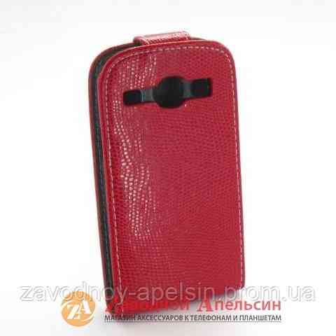Чехол книжка Samsung I8260 I8262 Core Chic Case 1 Одесса