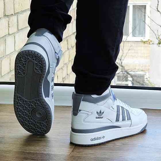 Високі Білі Кросівки Adidas Forum Шкіряні Чоловічі Черевики Адідас Форум (розміри: 41,42,43,45,46) Дніпро