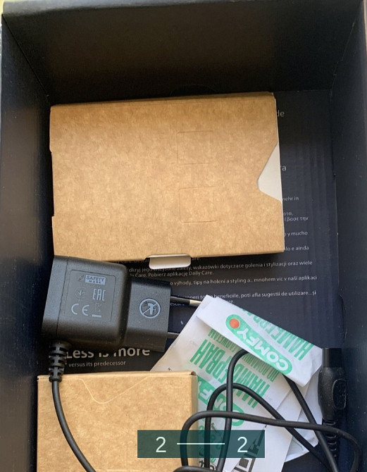 Триммер; Philips QP6551/15. Киев - изображение 1