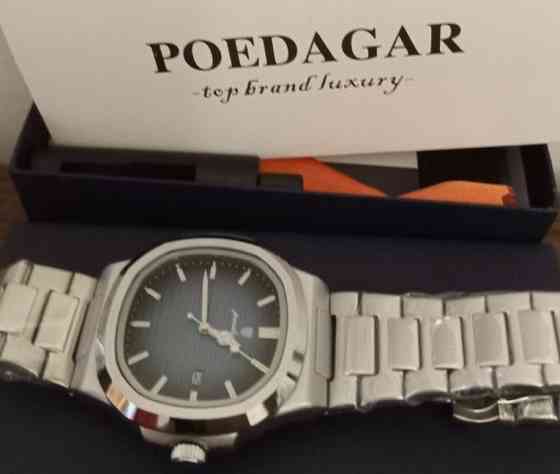 Годинник брендовий унісекс. Харків