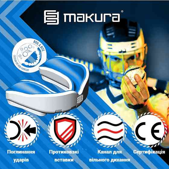 Капа MAKURA Ignis доросла (вік 11+) White/Blue (art.6017514033) Кам'янське