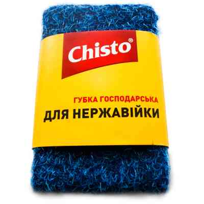 Губки кухонні Chisto для нержавійки 1 шт. (4823098413790) Вінниця