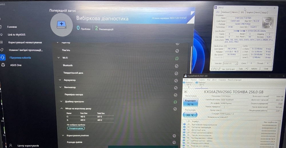 Ноутбук Ігровий ASUS ROG Zephyrus M15. Київ - фото 2