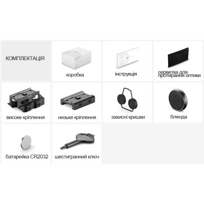 Оптический прицел Hawke Prism Sight 6x36 сітка 5,56 BDC Dot (4200.11.98) Винница - изображение 7